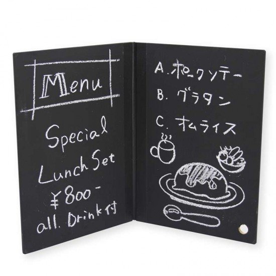 Kitpas Chalk Board Notebook